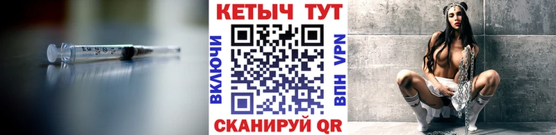 Кетамин VHQ  наркошоп  Краснозаводск 