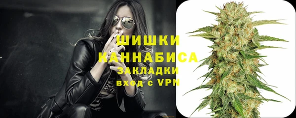 дистиллят марихуана Абдулино