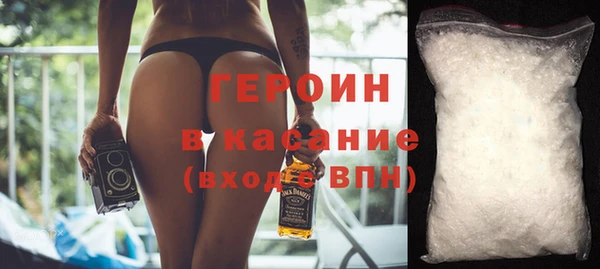 дистиллят марихуана Абдулино