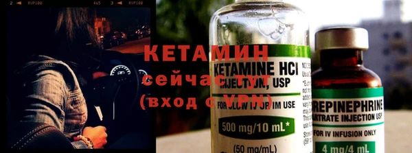мескалин Абаза