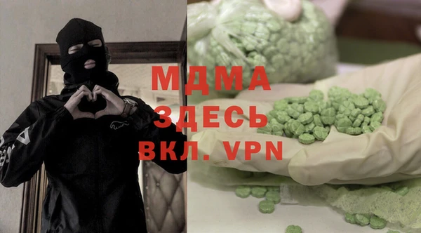 мдпв Алзамай