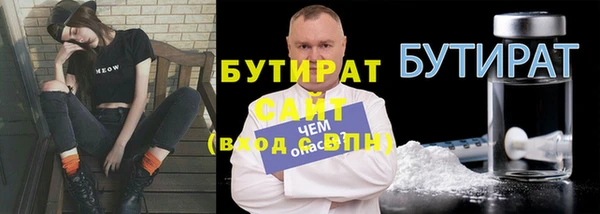 мескалин Абаза