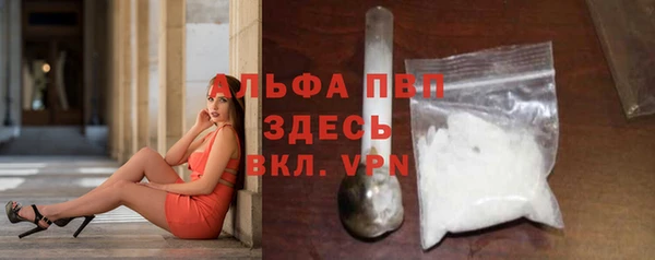 COCAINE Новокубанск