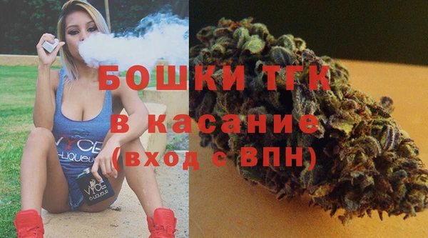 мескалин Абаза