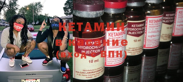 мескалин Абаза