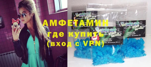 дистиллят марихуана Абдулино