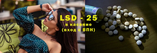 дистиллят марихуана Абдулино