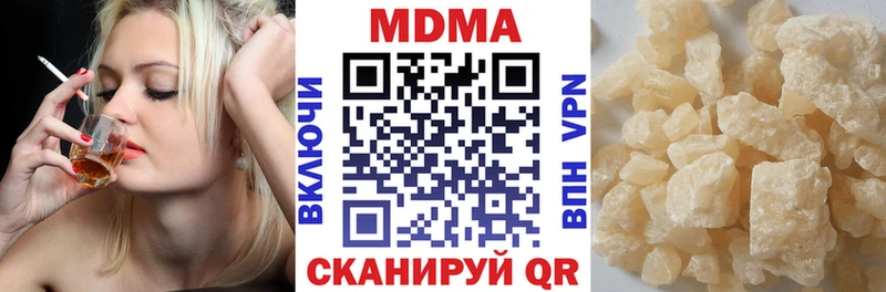 как найти закладки  Краснозаводск  МДМА crystal 