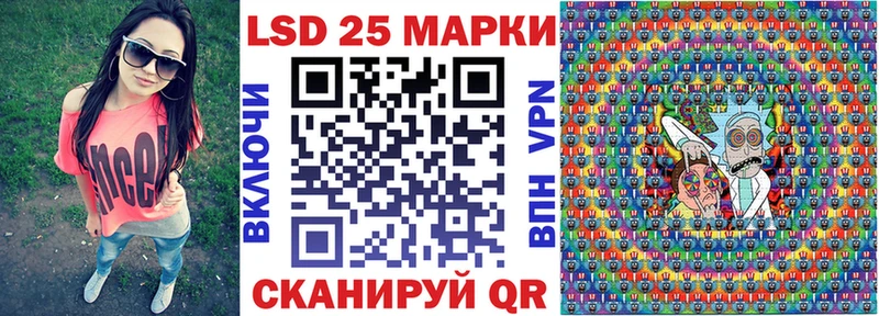 даркнет сайт  Краснозаводск  kraken как войти  Марки N-bome 1,8мг 